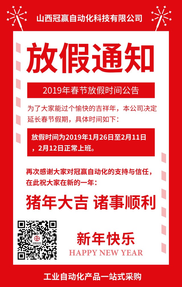 正品保證_多倉發(fā)貨 正品保證_多倉發(fā)貨