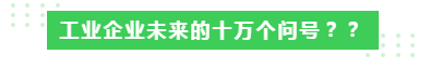 冠贏自動(dòng)化 冠贏自動(dòng)化