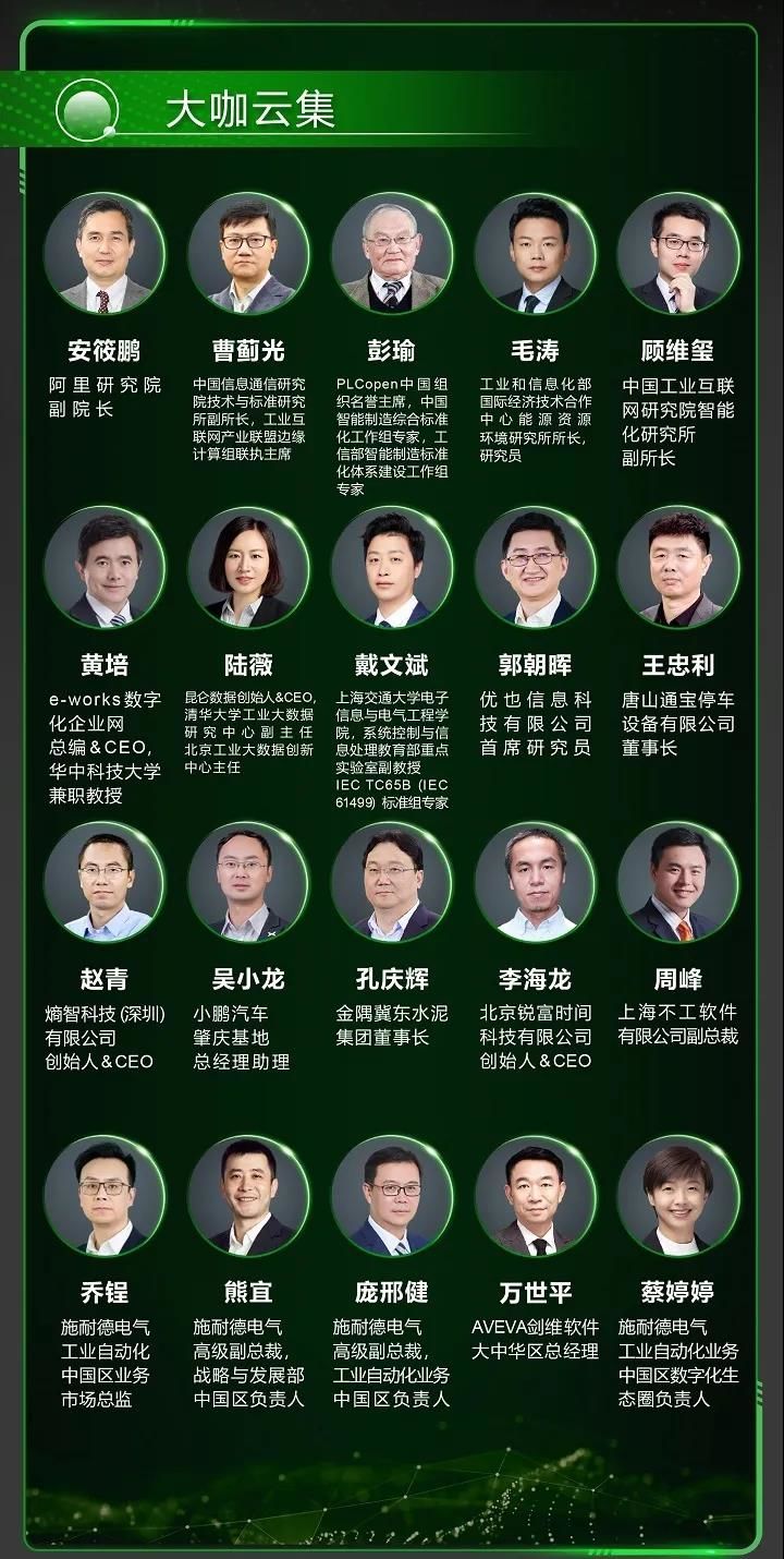 冠贏自動(dòng)化 冠贏自動(dòng)化