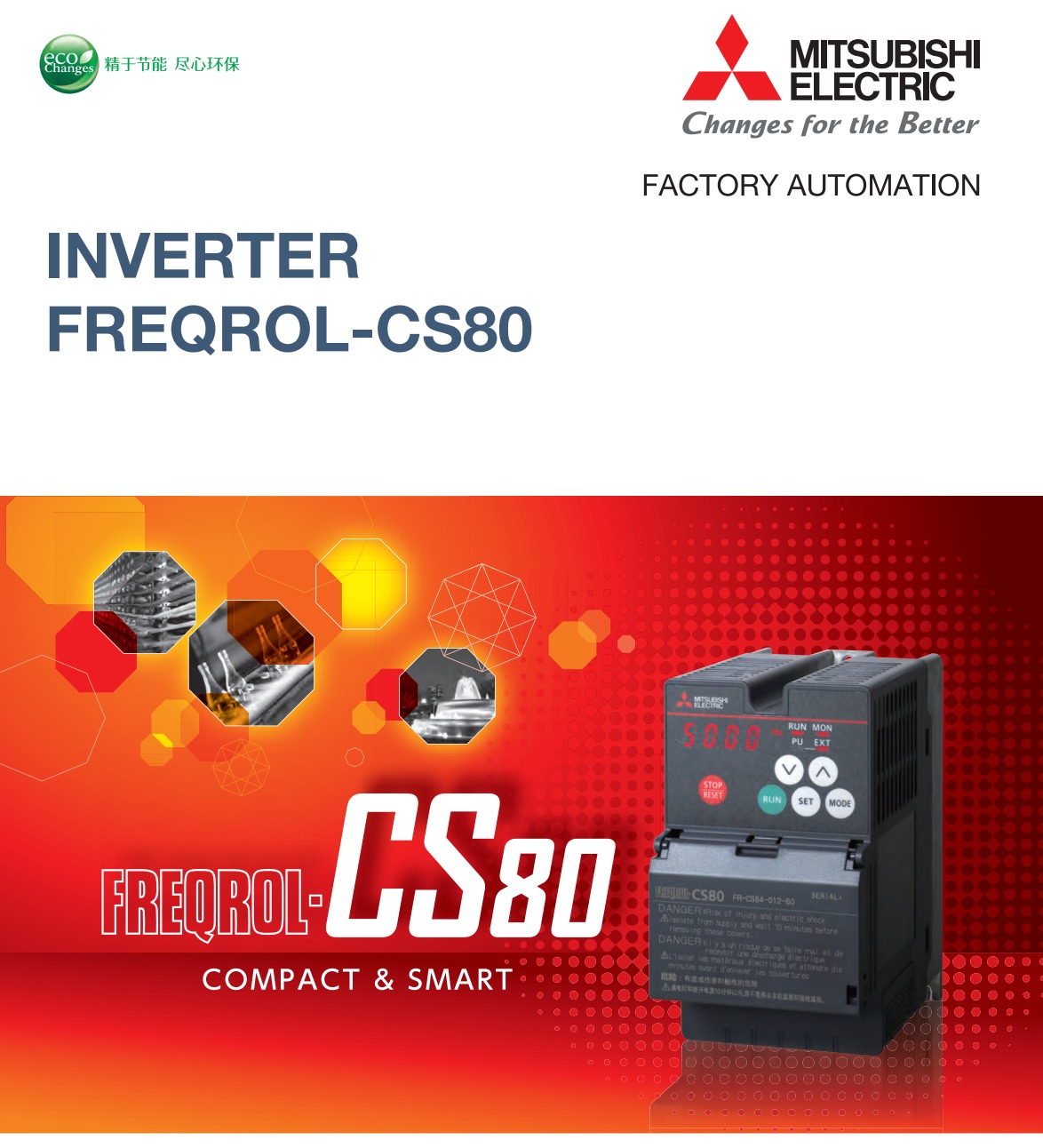 三菱電機(jī)（INVERTER FREQROL-CS80）CS80系列小型智能變頻器產(chǎn)品手冊(cè)