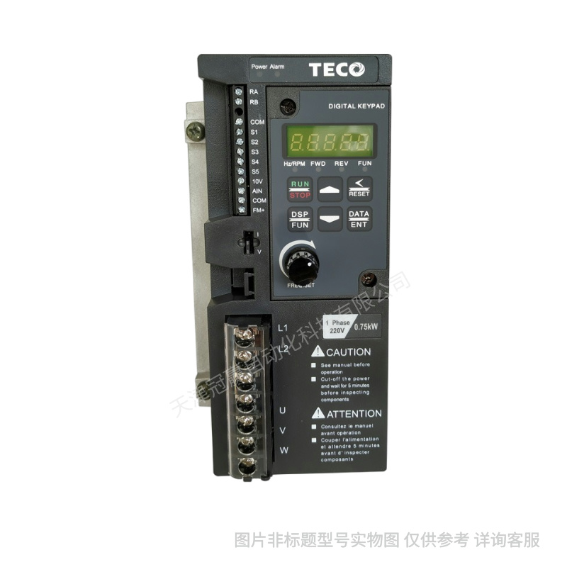東元臺(tái)安變頻器