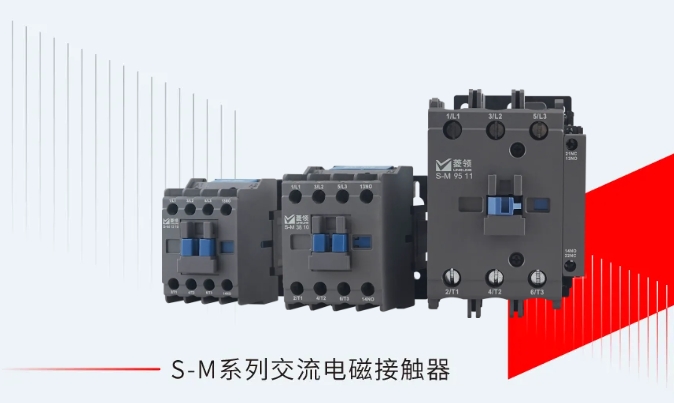 三菱電機(jī)自動(dòng)化