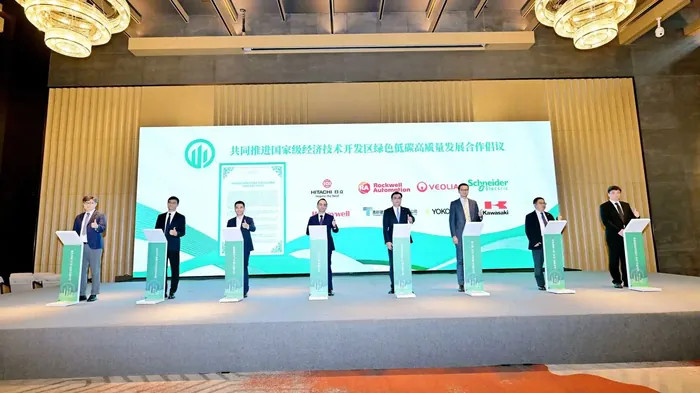 羅克韋爾自動(dòng)化