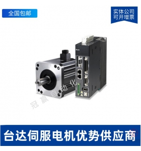 ASD-A2-1021-L ECMA-E11310RS 臺達(dá)伺服電機/臺達(dá)伺服驅(qū)動器