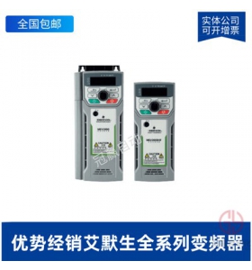 EMERSON艾默生驅(qū)動(dòng)器LED鍵盤(pán)操作面板KI-Keypad-RTC