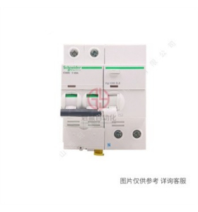 施耐德EA9R剩余電流動作保護斷路器-C50A/30mA/AC類EA9RN1C5030C