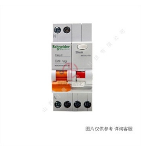 施耐德小型斷路器-Easy9微型斷路器雙極空氣開(kāi)關(guān)2PC32A-EA9AN2C32