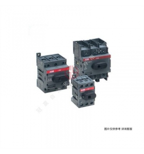 ABB隔離開關(guān)-OS系列熔斷器組熔芯3P三極250A-OS250D30P