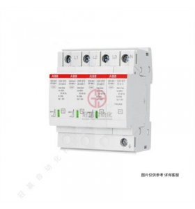 ABB浪涌保護(hù)器-OVR T1-T2 3N 12.5-275s P QS;10225578