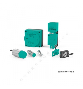 倍加福-工業(yè)4.0驅(qū)動(dòng)者NJ8-18GK-N-150-10M傳感器編碼器