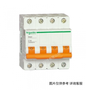 施耐德漏電開關(guān) Easy9小型漏電斷路器1P+N C40A MGNEA9C45C4030C