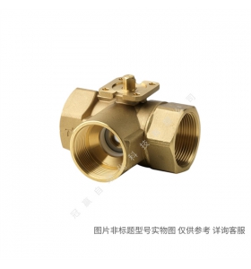 Siemens/西門(mén)子樓宇自動(dòng)化 BPZ:VBI61.15-2.5 內(nèi)螺紋連接,三通球閥