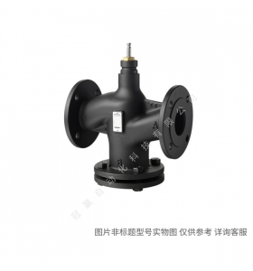 Siemens/西門(mén)子樓宇自動(dòng)化 S55208-V125 法蘭連接兩通調(diào)節(jié)閥