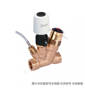 丹佛斯冷藏冷凍空調(diào)機(jī)組通用全封閉干燥過(guò)濾器DML 305S 023Z0069