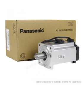 Panasonic松下/伺服電機(jī)-MHMD042G1U松下伺服電機(jī)