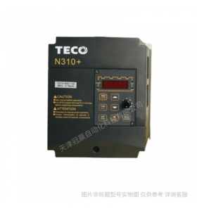 東元臺安變頻器E310-201-H 單相 220V0.75KW變頻器 現(xiàn)貨