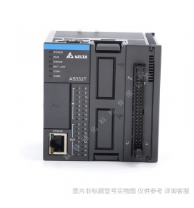 Delta臺達PLC模塊DVP28SV11T2 28點主機模塊 晶體管輸出