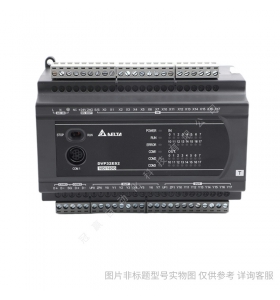 Delta臺(tái)達(dá)PLC模塊DVP08XM211N 8點(diǎn)/數(shù)字量輸入/擴(kuò)展模塊