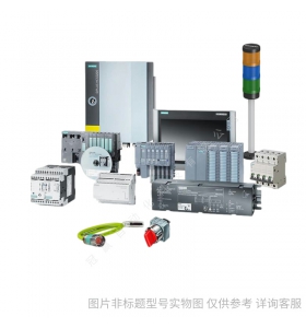 Siemens/西門(mén)子 斷路器 VT100 3VT81100AA030AA0