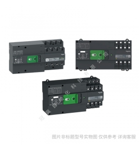 萬(wàn)高雙電源WATSNB-63/63A 3CBR iC65N C型/萬(wàn)高自動(dòng)轉(zhuǎn)換開(kāi)關(guān)