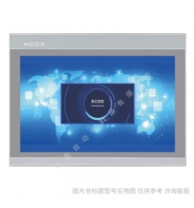 MCGS昆侖通態(tài)觸摸屏15寸 TPC1051Ni-wifi人機(jī)界面嵌入式