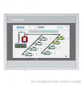 MCGS昆侖通態(tài)觸摸屏7寸 TPC7022Ew人機(jī)界面嵌入式一體化