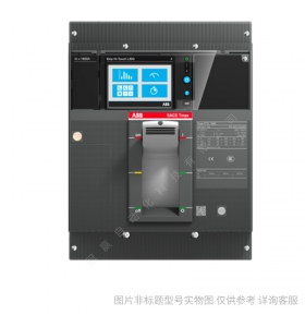 ABB_XT4空開塑殼斷路器分斷36KA3P三極225ATMA過載短路