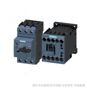 Siemens/西門(mén)子 3RV63114AC10 電動(dòng)機(jī)起動(dòng)保護(hù)斷路器