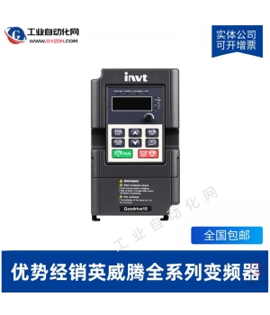 英威騰變頻器-GD200A-500G-4