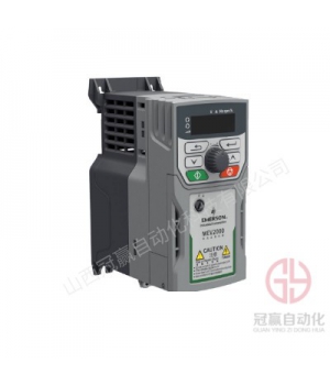 EV1000-4T0055P_艾默生變頻器