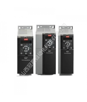 丹佛斯變頻器 全系列 0.75至75KW 大量現(xiàn)貨