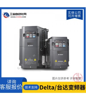 臺(tái)達(dá)VFD-CH系列重載型變頻器-VFD370CH43A-21