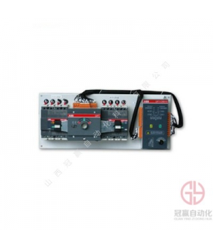 ATS400S-CB021 R320 4P_ABB雙電源自動轉(zhuǎn)換開關