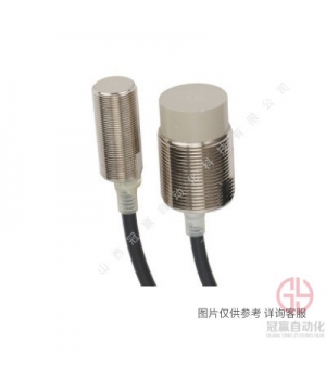 OMRON 歐姆龍 光電開關(guān)傳感器 E3FB-DN11