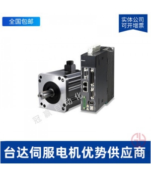 臺(tái)達(dá)伺服電機(jī)4500W-4.5KW-ECMA-L11845SS