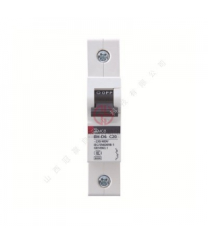 三菱NFC630-SMXA 4P 500A 三菱塑殼斷路器MX系列空氣開關(guān)