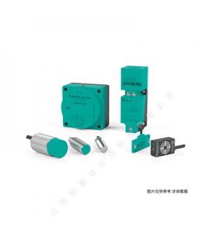 倍加福-工業(yè)傳感器技術(shù)LFL2-CK-U-PUR5-EMS