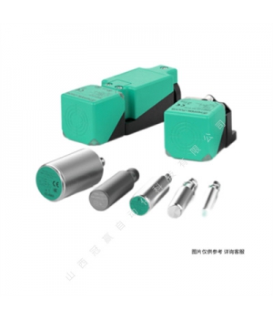 倍加福-工業(yè)4.0編碼器-RLK39-55-Z/31/35/40A/116接近開關