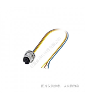 菲尼克斯觸點(diǎn)插芯HC-B 16-EBUQ-2,5-1605572