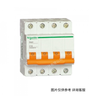 施耐德漏電開(kāi)關(guān) Easy9小型漏電斷路器1P+N C40A MGNEA9C45C4030C
