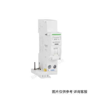 施耐德斷路器 Easy9小型斷路器4PD125A四相空氣開(kāi)關(guān)EA9AH4D125NEW