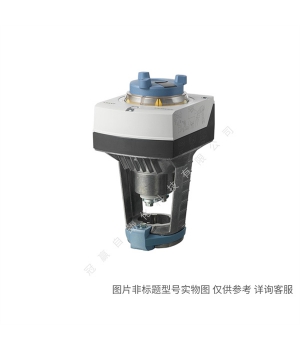 Siemens/西門子樓宇自動(dòng)化 SQL321B6000電動(dòng)執(zhí)行器