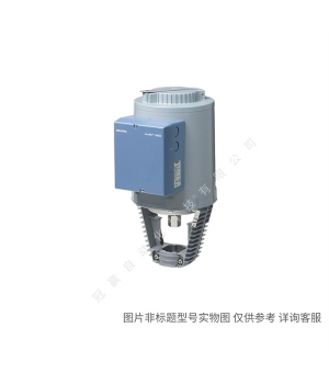 Siemens/西門(mén)子樓宇自動(dòng)化 S55499-D695 球閥執(zhí)行器 modbus 通信