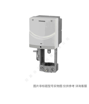 Siemens/西門子樓宇自動化 VVF63.50-40K 調(diào)節(jié)閥體