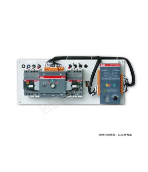 ABB雙電源轉換開關 DPT63-CB011 C50 3P