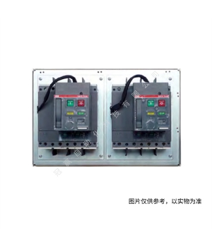 ABB雙電源轉(zhuǎn)換開關(guān) DPT250-CB010 R100 3P