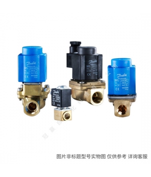 丹佛斯壓力控制器KP5 060-1171 制冷機(jī)組壓力開關(guān) KP5 060-117191