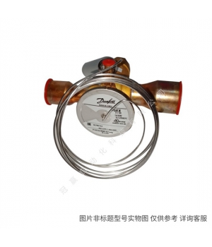 丹佛斯平衡閥 VFS2丹佛斯電動調(diào)節(jié)閥