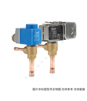 丹佛斯電動(dòng)二通閥FZV-2FBV-2 FZV-3 FBV-3絲扣電動(dòng)二通閥