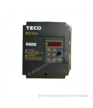 臺安22KW變頻器 N2-430-M3 輸送帶調(diào)速器 馬達控制器TECO電機驅(qū)動器